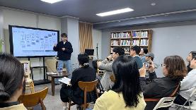 광주청년센터, 청년의 봄 올해 마지막 강연&hellip;"광주 청년정책 10년 설계"