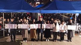 광주시, 제3회 청년교류총회 개최 - 시민일보