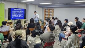 광주청년센터, 김만권 교수 초청 '청년, 다시 봄' 개최