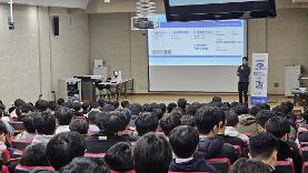 광주청년센터, 수능 끝난 고3 학생 대상 예비청년 정책안내 추진